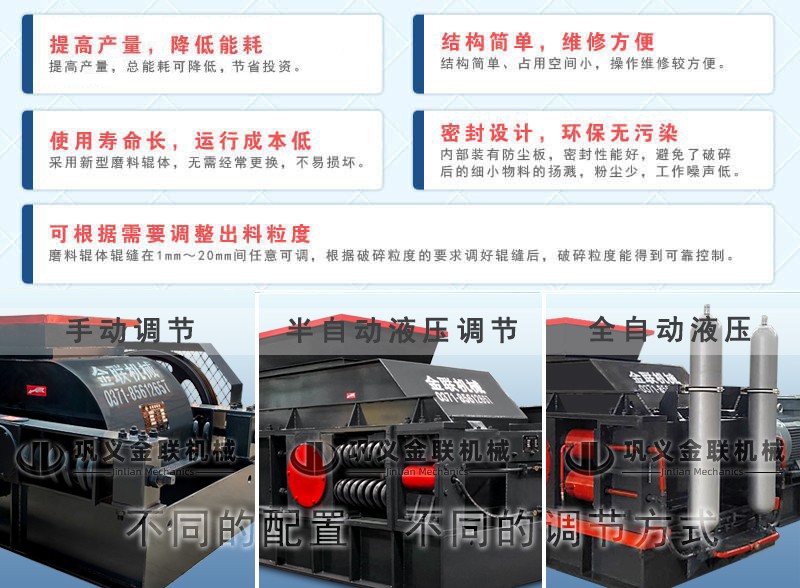 鵝卵石制砂機(jī)價(jià)格|鵝卵石制沙機(jī)設(shè)備|鵝卵石破碎機(jī)生產(chǎn)線廠家